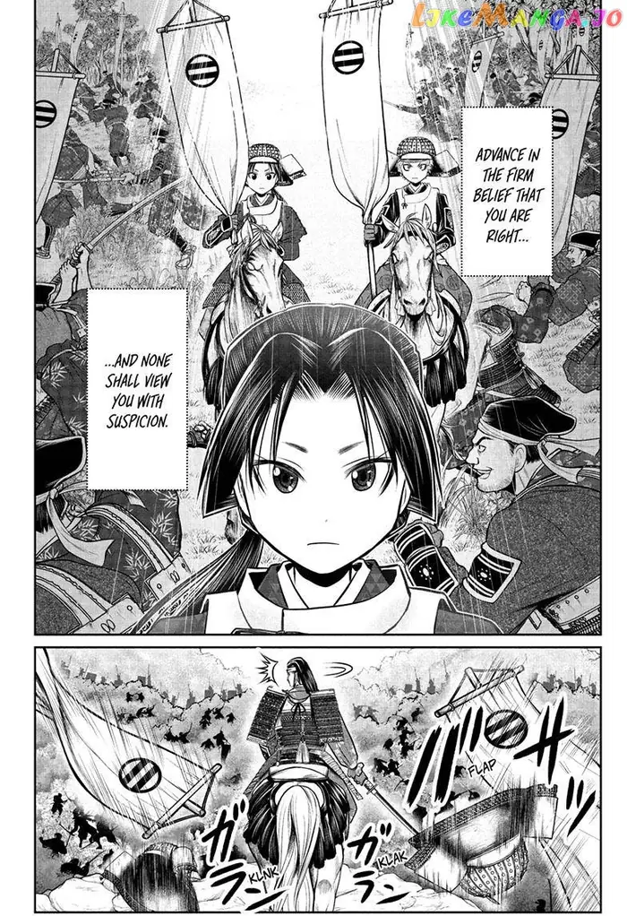 The Elusive Samurai Chapter 77 image 19_optimized